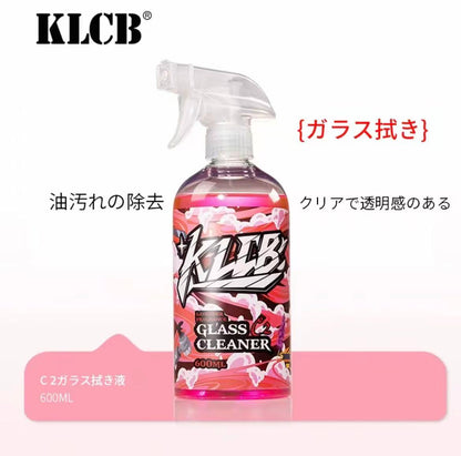 KLCB C2 ガラス拭き液 車用クリーニングウォーター カラス液 視界革命  600ml