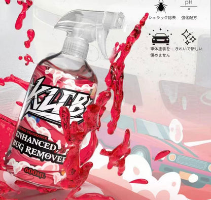 KLCB A8 Pro強化型シエラック除去剤 リムーバープラス  速攻溶解  車用洗浄剤