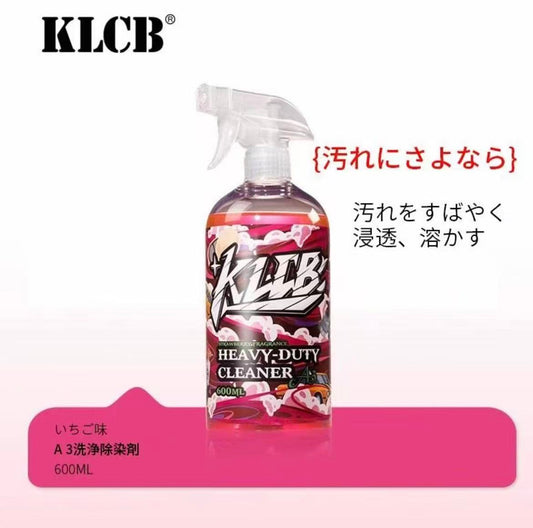 KLCB A3  車洗剤 中性洗浄剤 汚れ落とし 優しい ストロベリー香味