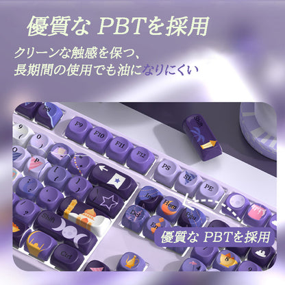 幻の城テーマ、MOA 高さの PBT サブリメーション機械キーボードキーキャップ - BicMart