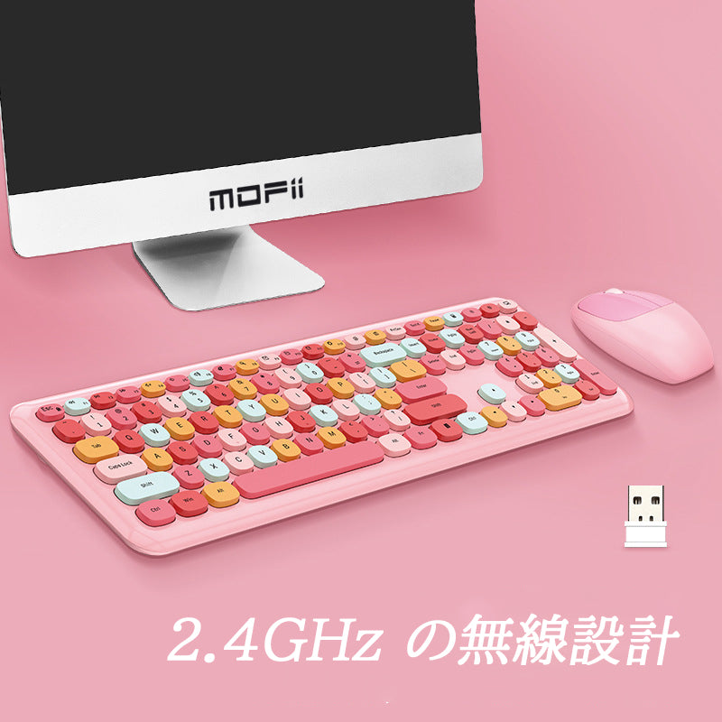 MOFII 2.4G 無線キーボード＆マウス カラフル静音タイプ ワイヤレス 2.4 キーボード＆マウスセット - BicMart