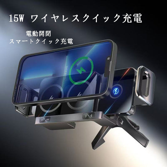 カー用品　車アクセサリー　カースマホホルダー  大きなスマホと折りたたみディスプレイに対応、専用エアコン吹き出し口ホルダー