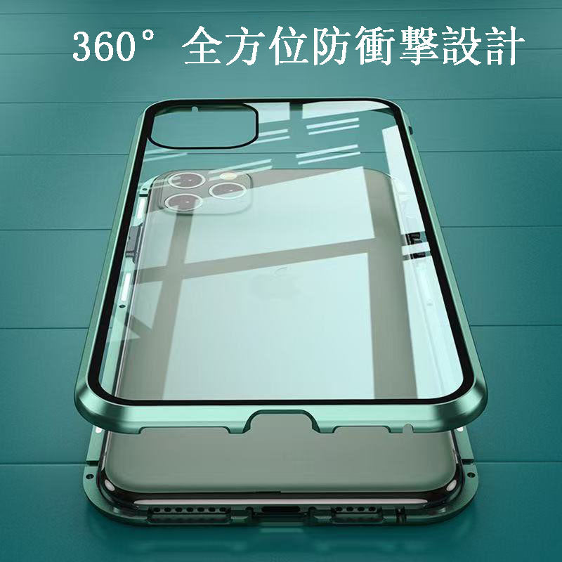 スマホケース  360° 全面覆いスマホケース、防水・防指紋仕様  全7色 両面防爆ガラス 金属フレーム搭載  耐衝撃・防振性能に優れ、高級感あふれるスマホケースで、iPhone に対応