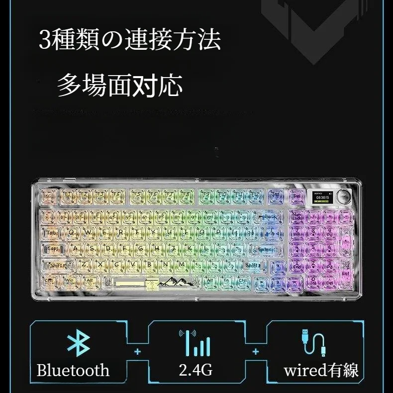 クリスタル調メカニカルキーボード｜Bluetooth/有線/2.4G接続・99キー防衝突・RGB・Mac/Windows/iOS/Android対応 - BicMart