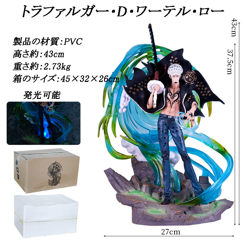 One Piece Series Figure Phantom Law Mystic Law Illuminatable Anime Figure Model Object