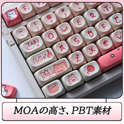 猫テーマ 機械キーボードキーキャップ、MOA 高さで PBT 素材のサブリメーション工芸を用いた、創意豊かで個性的なキーキャップ - BicMart