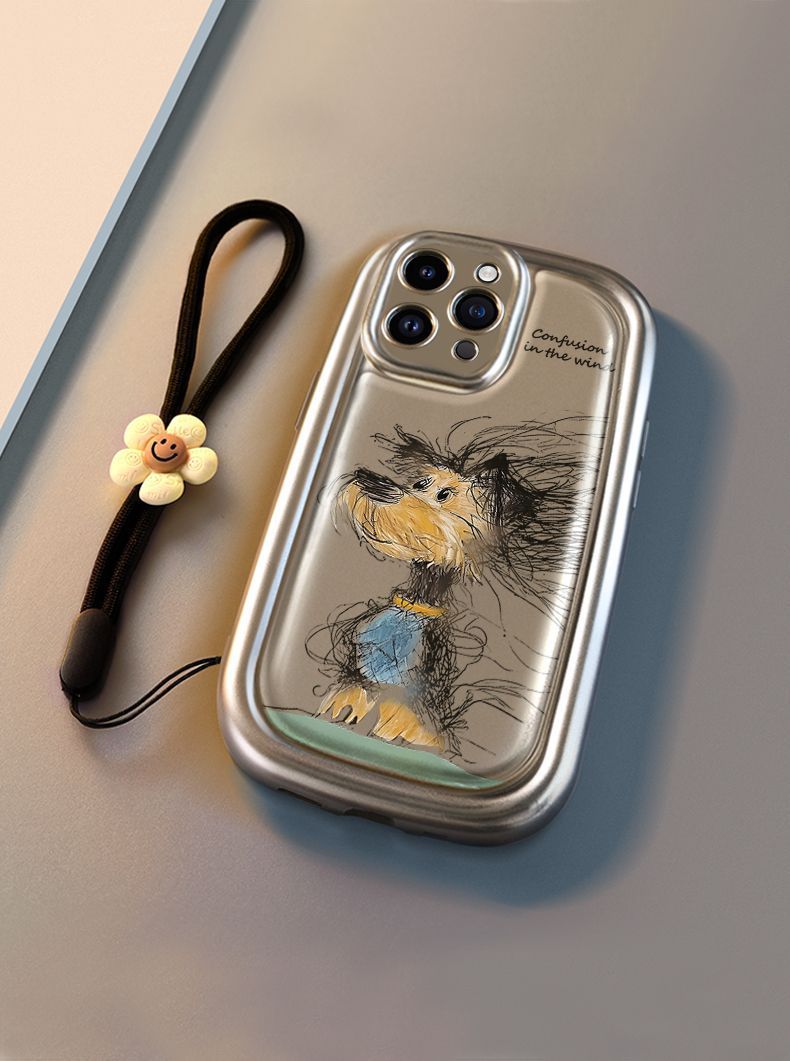 A vaguely drawn puppy design. A luxurious smartphone case with a drawstring that is compatible with iPhones.