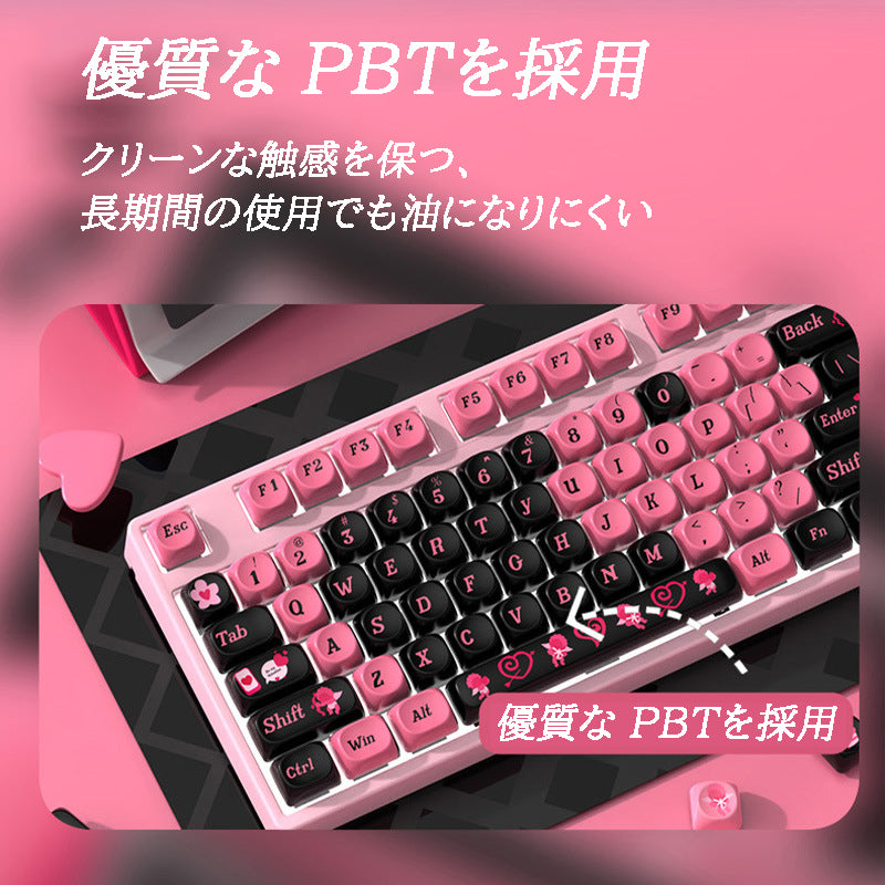 キューピッドテーマ MOA 高さの PBT サブリメーション機械キーボードキーキャップ - BicMart