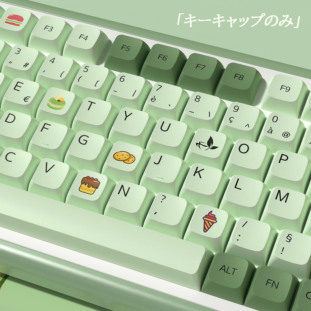 抹茶テーマ 139 キー XDA 高さ キーボードキーキャップ - BicMart