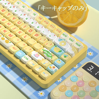 海塩レモンテーマのキーキャップ、MDA 高さ、PBT サーマルダイレクトサブリメーションの機械キーボード用キーキャップ - BicMart