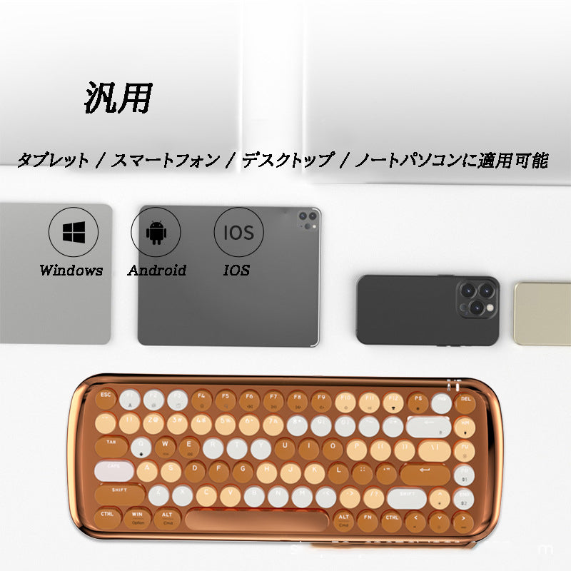 Mofii 発光メカニカルキーボード 無線ブルートゥース・有線 3 モードキーボード - BicMart