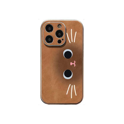 A luxurious smartphone case with a Siamese cat face design, excellent shock and vibration resistance, and compatible with iPhones.