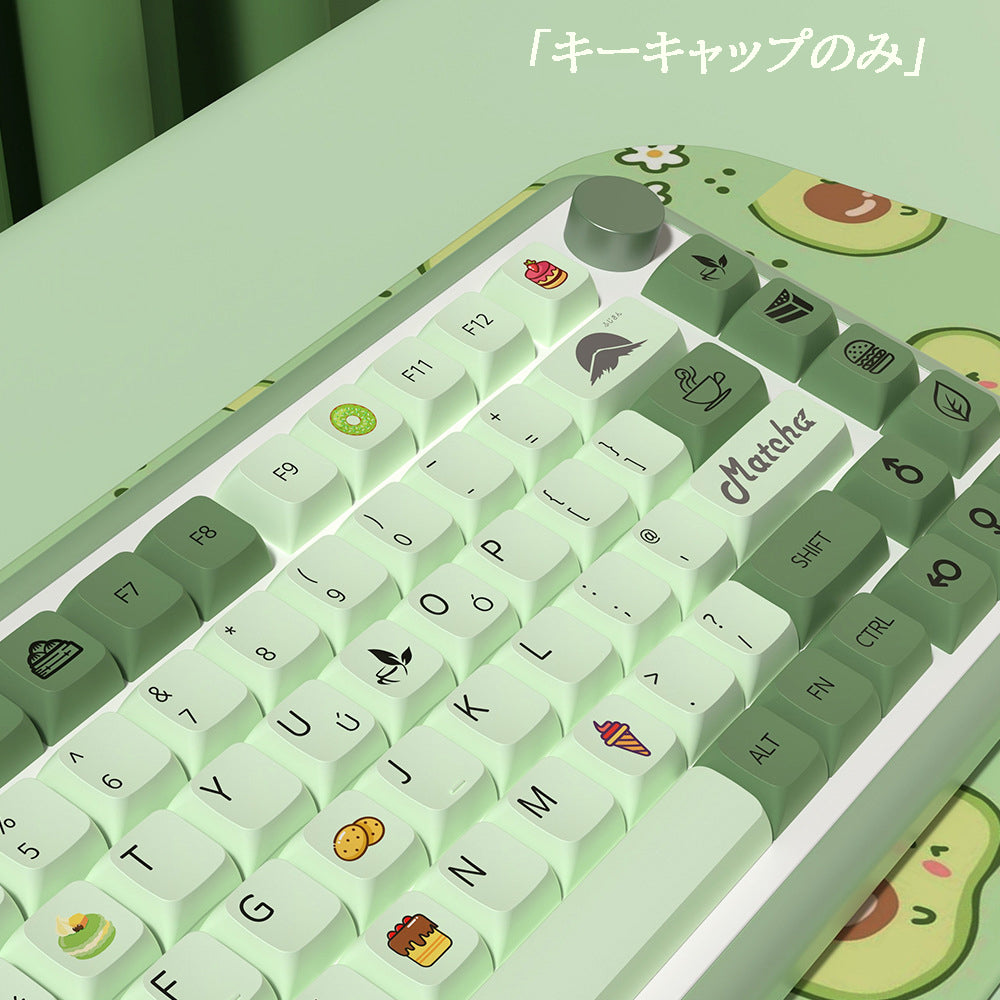 抹茶テーマ 139 キー XDA 高さ キーボードキーキャップ - BicMart