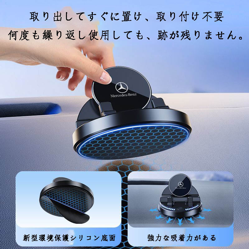 新型車載スマホスタンド ワイヤレス充電機能付き 画面ナビゲーション用 ダッシュボード取り付け式支持フレーム