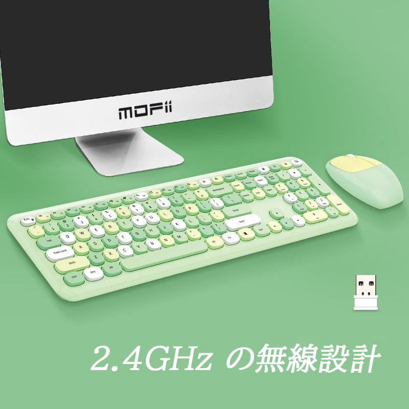 MOFII 2.4G 無線キーボード＆マウス カラフル静音タイプ ワイヤレス 2.4 キーボード＆マウスセット - BicMart