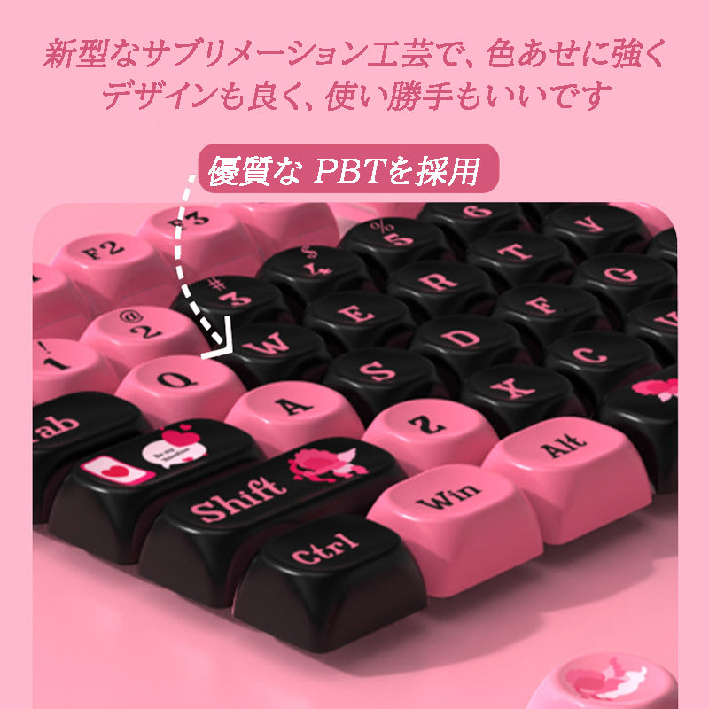 キューピッドテーマ MOA 高さの PBT サブリメーション機械キーボードキーキャップ - BicMart