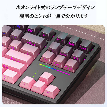 T88 ワイヤレスメカニカルキーボード（三モード・超静音・サイド刻印）ゲーム＆E - sports＆事務用ワイヤレスメカニカルキーボード - BicMart