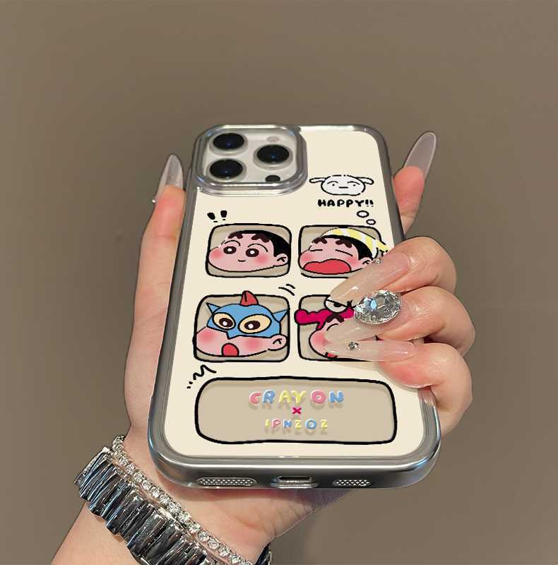 Shin-chan doing something strange design Made of silicone, highly shock-resistant, luxurious decorated smartphone case, compatible with iPhone