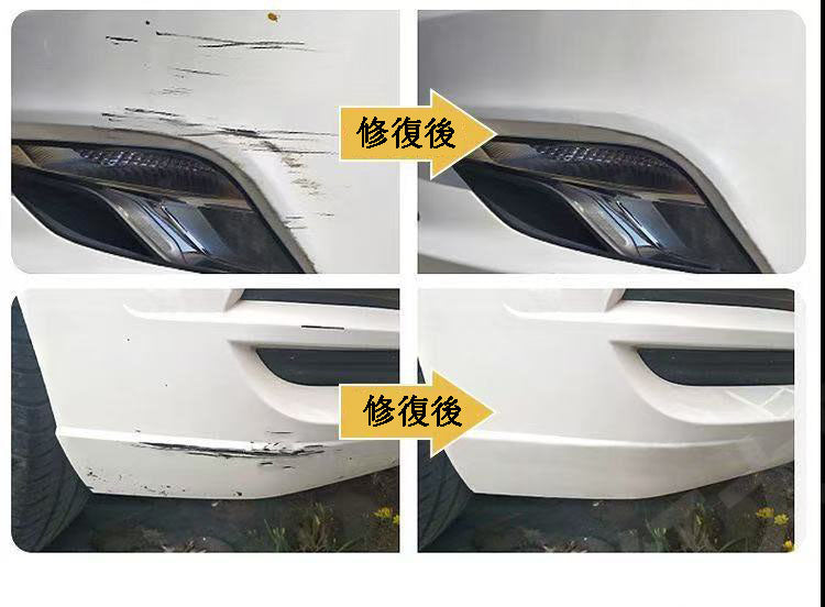 カー用品  車専用  車用品  車専用タッチアップペン  傷修復ペン
