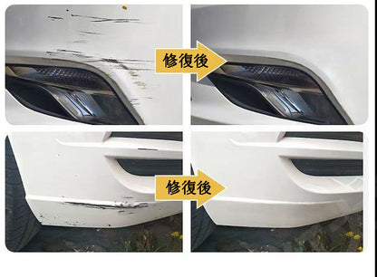 カー用品  車専用  車用品  車専用タッチアップペン  傷修復ペン