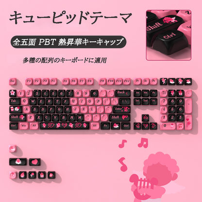 キューピッドテーマ MOA 高さの PBT サブリメーション機械キーボードキーキャップ - BicMart