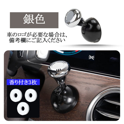 カー用品 車のワンクリックスタートボタンジョイスティック、コレクション プッシュスタートボタンカバー、車のエンジン始動停止ボタンコントロールレバー
