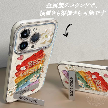 虹色と幸運のウサギ  高級感あふれる スタンドと紐付き スマホケース  iPhone に対応