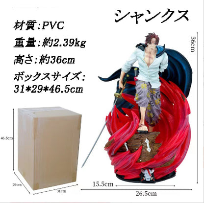 One Piece Series Figure Red Hair Emperor Shanks Model Figurine