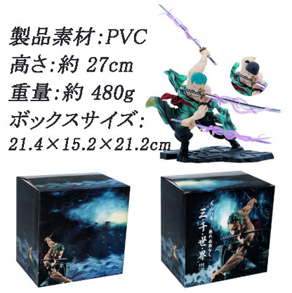 One Piece Series Three Thousand Worlds Three Swords Zoro Anime Figure