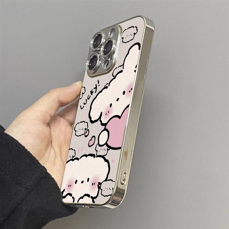 Puppy with a heart design for good luck. Made of silicone, highly shock-resistant and luxurious smartphone case, compatible with iPhone.