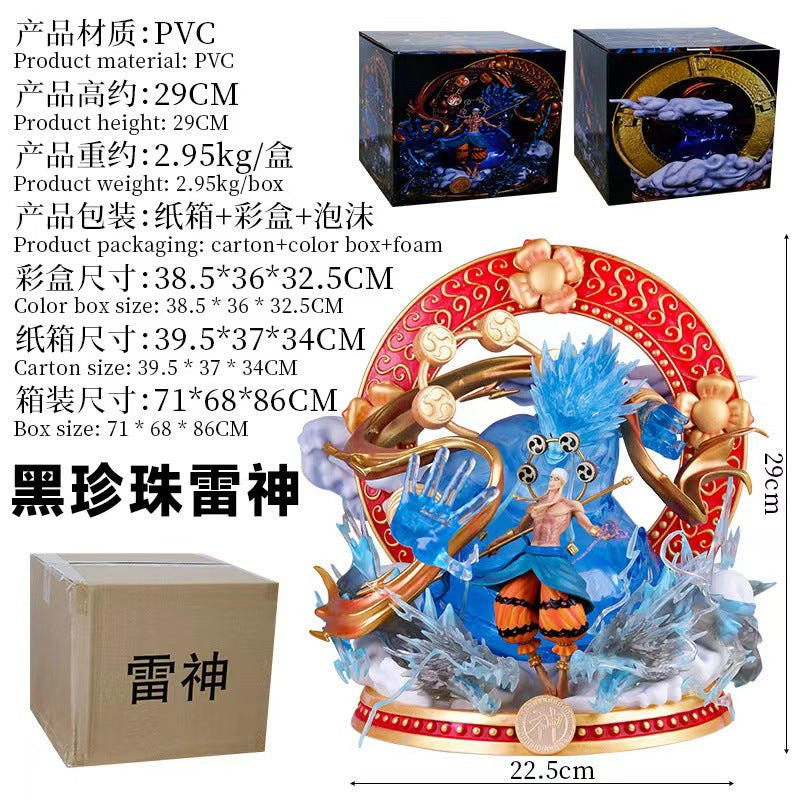 One Piece Series Black Pearl Thunder God Enel Sky Island Figure Scale Model (Limited Edition)