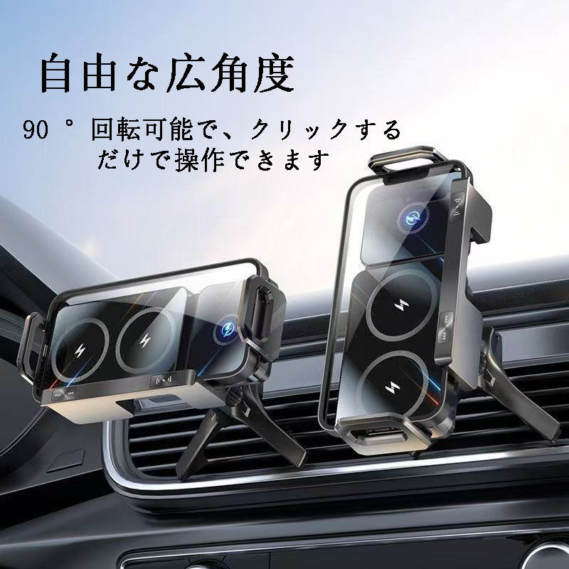 カー用品　車アクセサリー　カースマホホルダー  大きなスマホと折りたたみディスプレイに対応、専用エアコン吹き出し口ホルダー