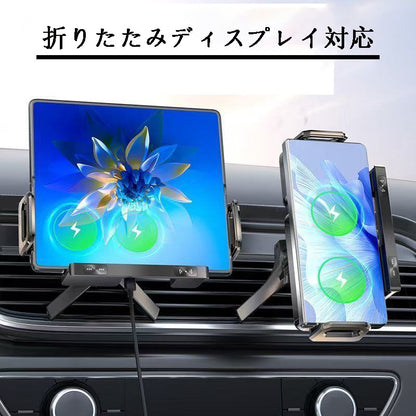 カー用品　車アクセサリー　カースマホホルダー  大きなスマホと折りたたみディスプレイに対応、専用エアコン吹き出し口ホルダー