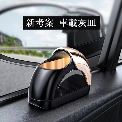 カー用品　新型カーアッシュトレイ 車載灰皿 ロゴカスタマイズ可能