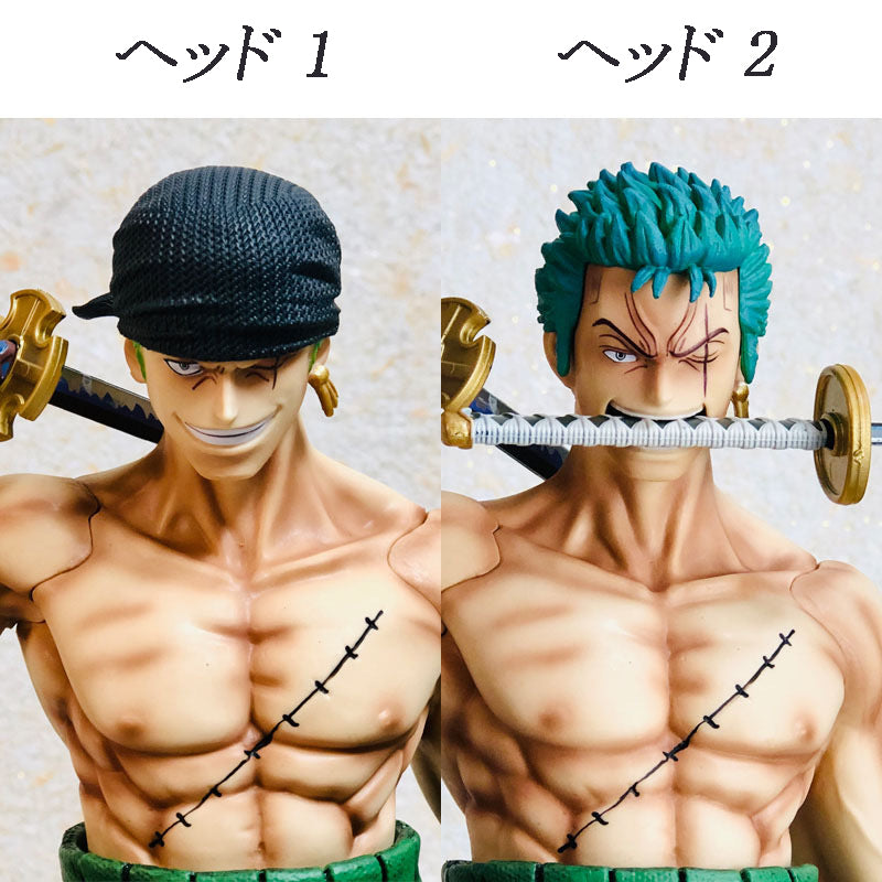 One Piece Series Roronoa Zoro Figurine Model with 2 interchangeable heads