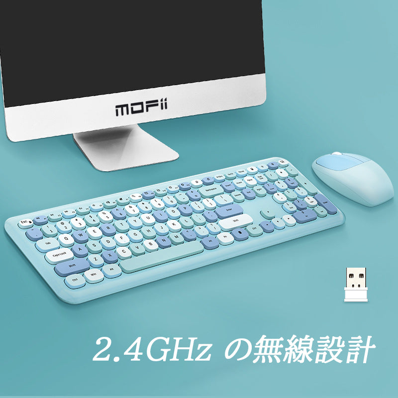 MOFII 2.4G 無線キーボード＆マウス カラフル静音タイプ ワイヤレス 2.4 キーボード＆マウスセット - BicMart