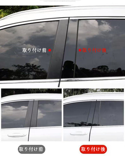 カー用品　高品質 PC 素材、ミラー加工仕上げ  車両中柱ミラーシール 車種専用ですので、ご購入時に車種を備考欄に記入ください。