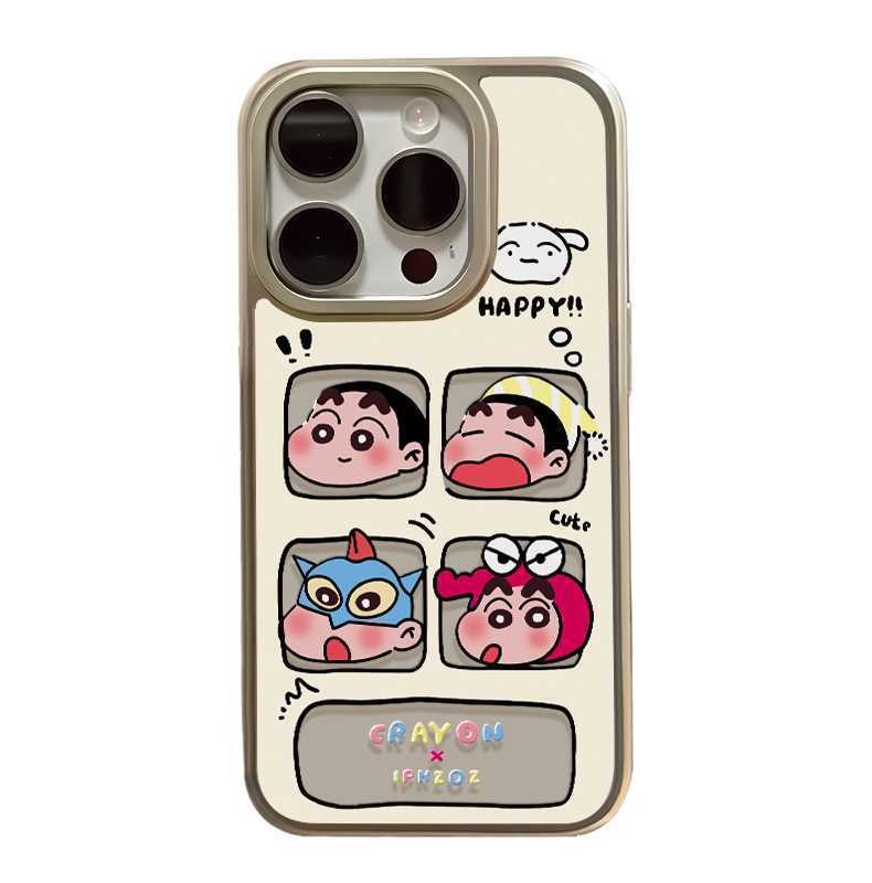 Shin-chan doing something strange design Made of silicone, highly shock-resistant, luxurious decorated smartphone case, compatible with iPhone