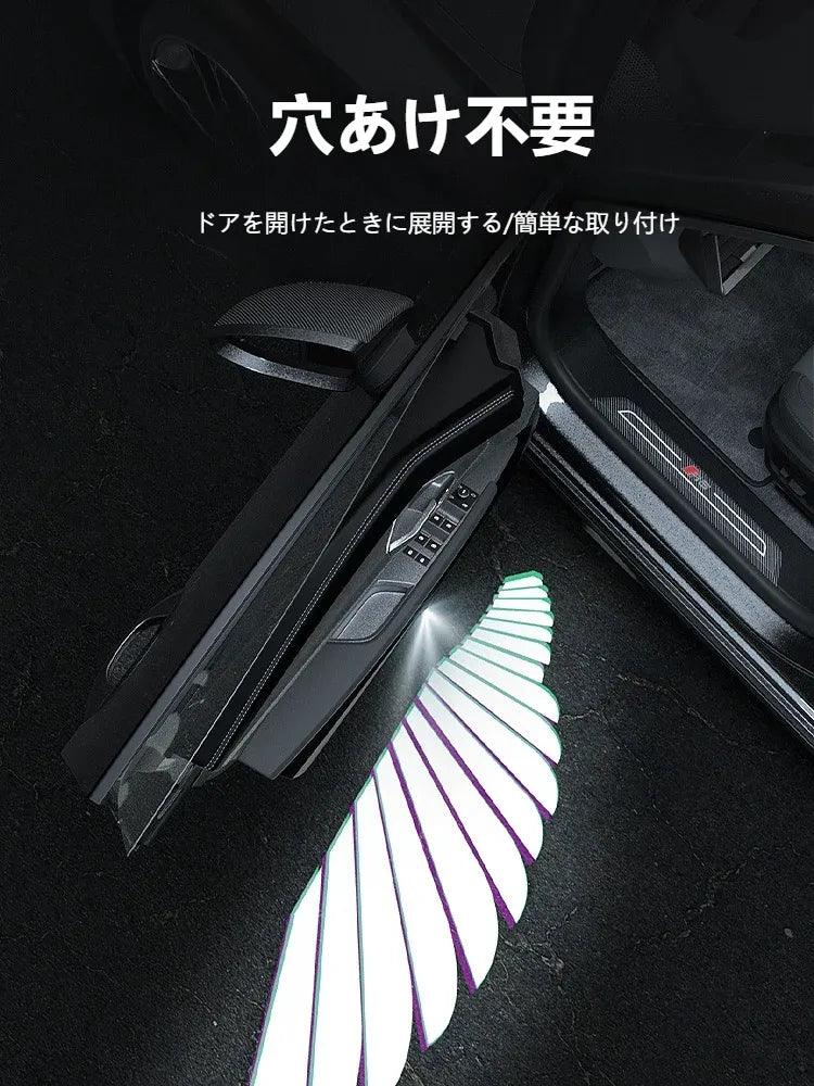 車ドアライト  天使の翼  悪魔の翼  車用品・カー用品・ドアウィング・汎用・カーアクセサリー・穴あけない・電池必要・光る・2点セット/4点セット