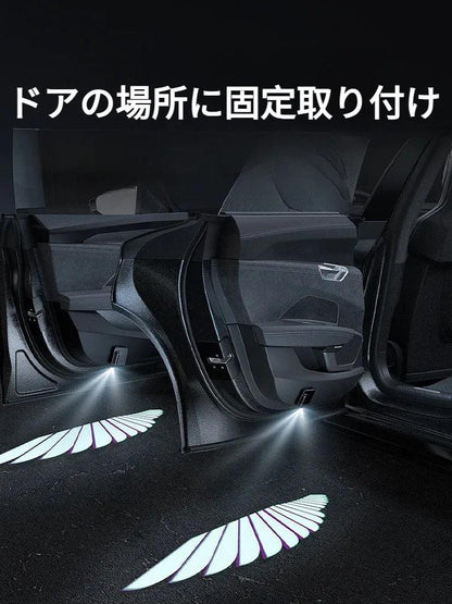 車ドアライト  天使の翼  悪魔の翼  車用品・カー用品・ドアウィング・汎用・カーアクセサリー・穴あけない・電池必要・光る・2点セット/4点セット