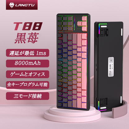 T88 ワイヤレスメカニカルキーボード（三モード・超静音・サイド刻印）ゲーム＆E - sports＆事務用ワイヤレスメカニカルキーボード - BicMart