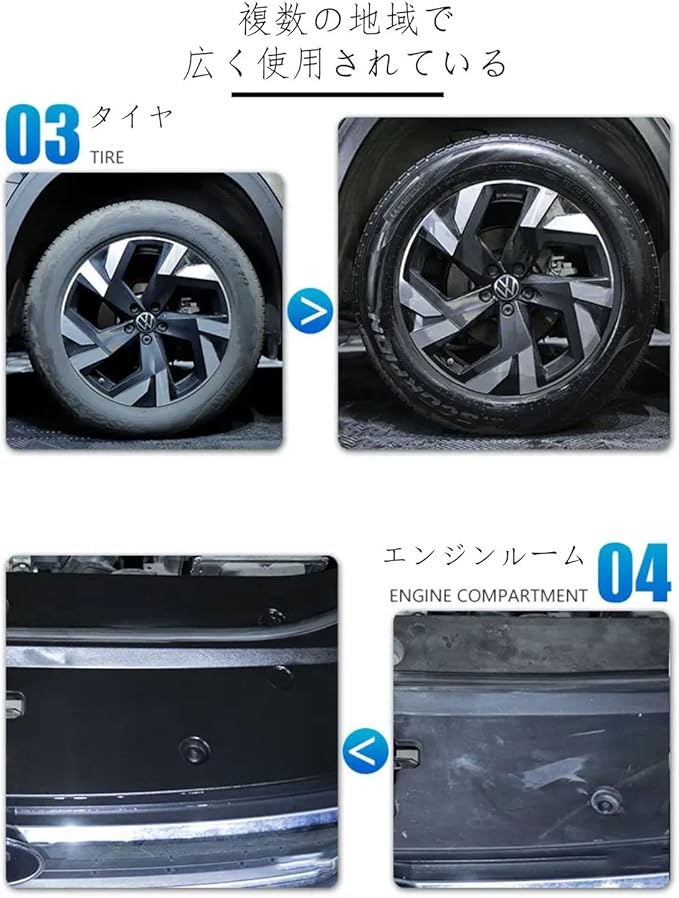 カー用品 KLCB 光沢メッキ還元剤 ガラスコーティング 車 撥水コーティング プラスチック更生剤プ ラスチック部品更生剤 ガラス 撥水 油膜除去・潤滑
