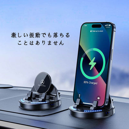 新型車載スマホスタンド ワイヤレス充電機能付き 画面ナビゲーション用 ダッシュボード取り付け式支持フレーム