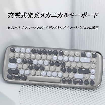 Mofii 発光メカニカルキーボード 無線ブルートゥース・有線 3 モードキーボード - BicMart