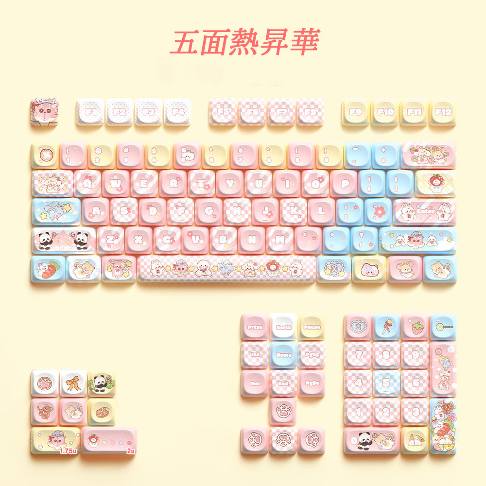 全面（五面）PBT 熱昇華客製化メカニカルキーボードキーキャップ 112キー - BicMart