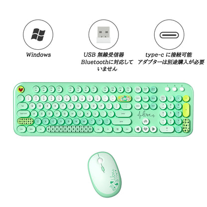 MOFII LOVELY 無線 マウスとキーボードセット - BicMart