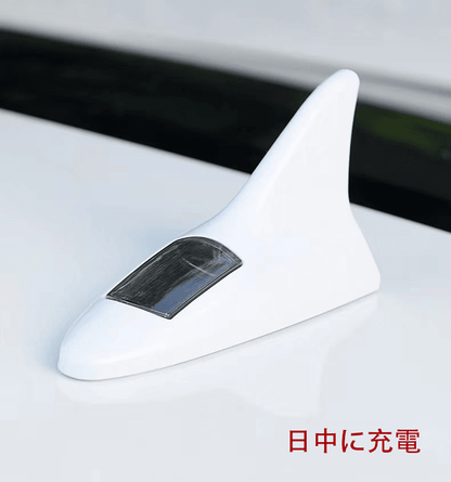 車のフカヒレアンテナ ソーラー後突防止灯 リアウイング ルーフウイング装飾灯 LED点滅警告灯