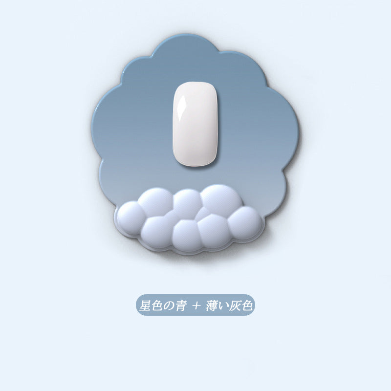 グラデーションクラウド型キーボード手のひらトレイとメモリーフォームとシリコンで作られた手首を守るマウスパッド - BicMart