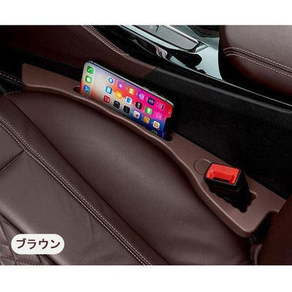 カー用品　車 収納  自動車シートの隙間 収納 漏れ防止プラグ フィラーバー 車用品