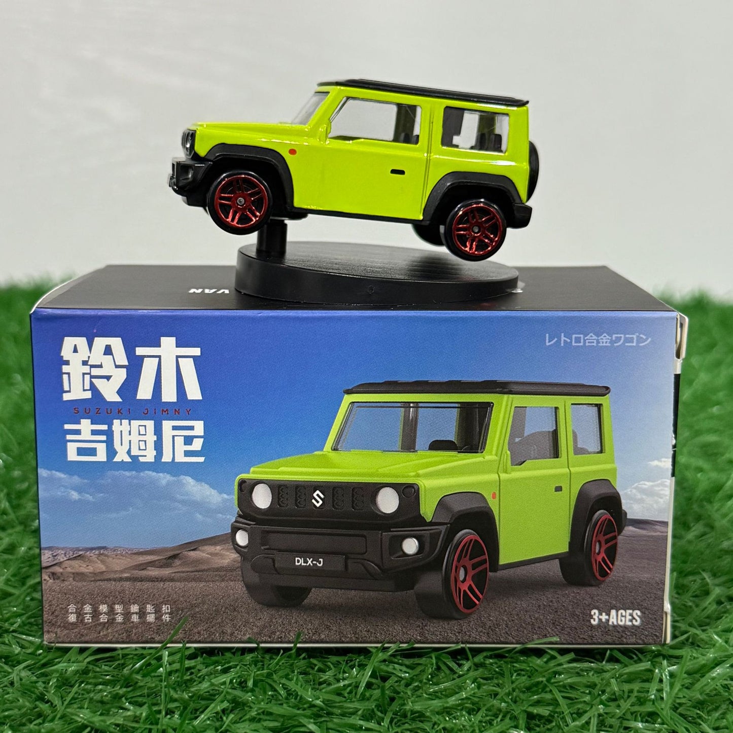 カー用品　車アクセサリー 車の装飾 中央コントロール台の車載オブジェ 合金製車モデル AE86 ドリフト回転オブジェ 1:64スケールモデル